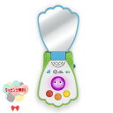 Х롼̴˼ܥ٥ӡ㤨Kids2 Baby Einstein 13146  ե åġ ٥ӡ󥷥奿 ư ե Ĥ å ֤ ٥ӡ 6 ΰ  3  лˤ ͷ ե ץ쥼  ˤ £ʪ ֥åե饤ǡ ꥹޥפβǤʤ1,650ߤˤʤޤ