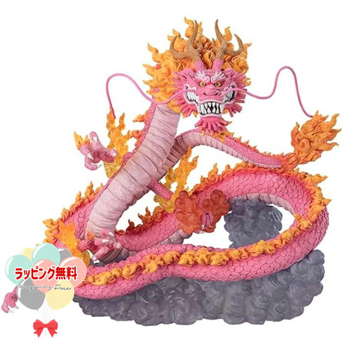 BANDAI SPIRITS(バンダイ スピリッツ) フィギュアーツZERO ONE PIECE［超激戦］ 光月モモの助-双龍図- 約285mm ABS PVC製 塗装済み完成品フィギュア 新品 正規品 おもちゃ 室内遊び ギフト プレゼント 誕生日 お祝い 贈り物 クリスマス