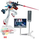 BANDAI SPIRITS(バンダイ スピリッツ) ROBOT魂 SIDE MS RX-78-2 ガンダムver. A.N.I.M.E. ~ROBOT魂15th ANNIVERSARY~(機動戦士ガンダム)フィギュア バンダイ BANDAI ガンプラ プラモデル 工作 ホビー メイキング 15歳 ギフト プレゼント 誕生日 お祝い 贈り物 クリスマス(3)