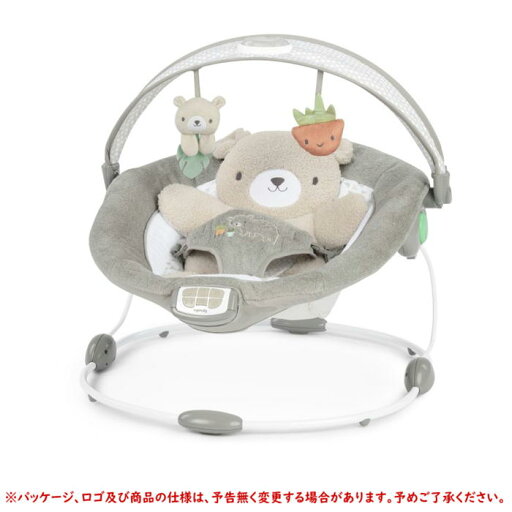 不二貿易 スライド ベッドガード (横伸縮) BG-831 ホワイト 78132