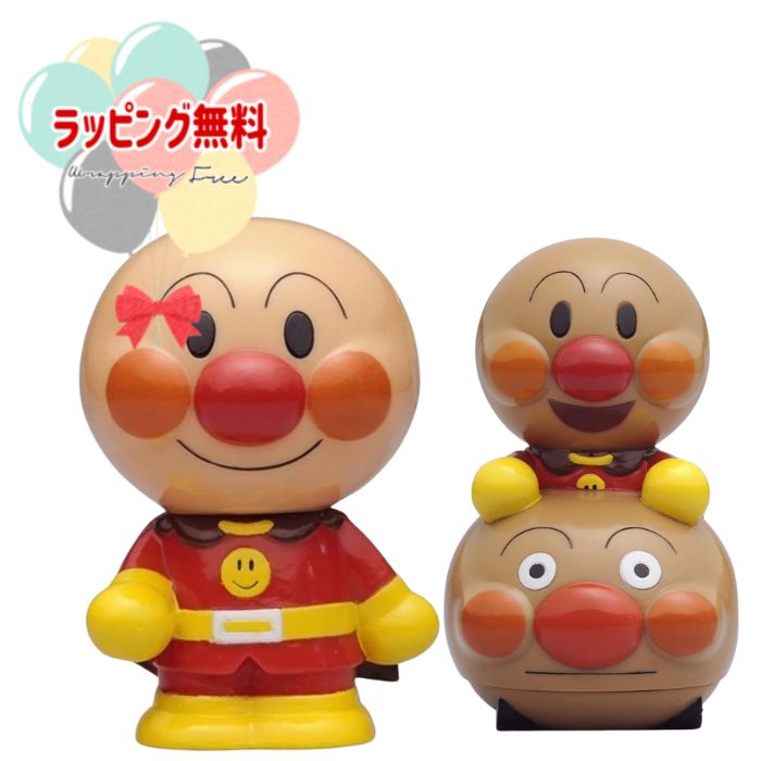 O バンダイ(BANDAI) ほかほかアンパンマン 大集合! ほかほかピープー シリーズ （アンパンマン・アンパンマンごう） 幼児 人形 リニューアル キッズ ソフビフィギュア 1.5才以上 ピープー 笛 音 クリスマス お祝い 贈り物