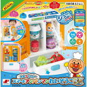 O ジョイパレット 冷気がシュ~ スマートアンパンマンれいぞうこDX 3歳 ジョイパレット おもちゃ 室内遊び ギフト プレゼント 誕生日 お祝い 贈り物 ブラックフライデー クリスマス 女の子 男の子