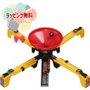 O ハナヤマ(HANAYAMA) スリルボム (2023) おもちゃ こども 子供 パーティ ゲーム 6歳 家族 アクションゲーム 家族団らん 友達 おうち遊び...