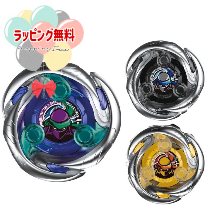 商品説明・素材 BEYBLADE X とは、超加速ギミック【Xダッシュ】による驚異的なスピードと衝撃でエクストリームなバトルを繰り広げるギアスポーツである。 ブレードのメタルを外周に多く配分し、固有の性能に特化したユニークライン。 3種類の中からいずれか1個が入っているランダムブースター。 3種類すべてが、新ブレード「シノビシャドウ」がセッティングされ、異なるカスタマイズで特別カラーのベイブレード。 中でも「シノビシャドウ1-80MN」は滑らかな形状のブレードと軸先がメタル素材で安定性の高いビットを組み合わせ、攻撃をいなすことに特化している。 ※この製品で遊ぶには別売りのベイブレードエックスシリーズ専用のスタジアム、ランチャーが必要です。 ＊＊　ベイブレード商品はこちら　＊＊ 商品情報 【セット内容】ブレード(1),ラチェット(1),ビット(1),ベイコードカード(1),取扱説明書(1) 【パッケージサイズ】19.1 x 9.2 x 4.7 cm; 80 g 【対象年齢】6歳から 【備考】 (C)Homura Kawamoto, Hikaru Muno, Posuka Demizu, BBXProject, TV TOKYO (C) TOMY 電池は使用しません。