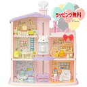 O タカラトミー(TAKARA TOMY) すみっコぐらし くっつきすみっコ まわそうしろくまエレベーター 3階だてのすみっコハウス おもちゃ 3歳 お店屋さん...