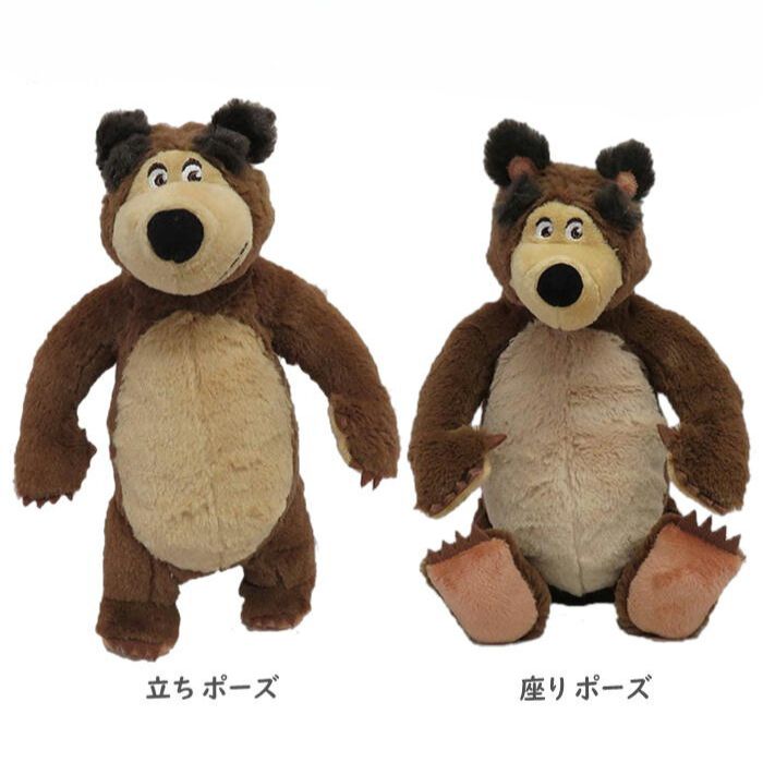 マーシャとくまくまぬいぐるみ 2種 立ちポーズ 座りポーズ Vit Heart ヴィットハート おもちゃ くま ぬいぐるみ 世界で人気 アニメ 人形 3歳 女の子 男の子 玩具 お人形遊び ごっこ遊び 室内遊び ギフト プレゼント 誕生日 お祝い 贈り物 ブラックフライデー クリスマス