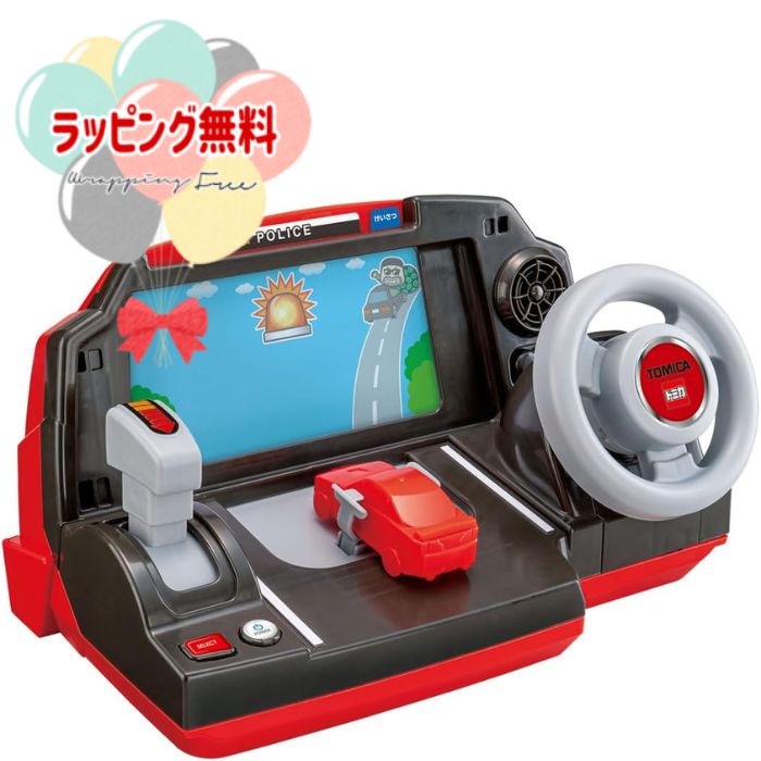 タカラトミー トミカを運転! ハンドルドライバー タカラトミー おもちゃ 3歳 ゲームシート 車両 ドライブ体験 運転体験 ハンドルトイ 男の子 玩具 ごっこ遊び 室内遊び ギフト プレゼント 誕生…