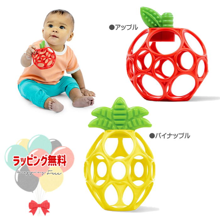 Kids2 oball 16759-16760 パイナップル アップル 歯固めボール キッズツー オーボール ラトル あみあみ ガラガラ おもちゃ 男の子 女の子 赤ちゃん ベビー 0ヶ月 知育 果物モチーフ 室内遊び 出産祝い 車内 プチギフト お祝い 贈り物