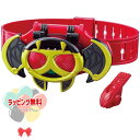 O レジェンド変身ベルトシリーズ キバットベルト バンダイ 仮面ライダーキバ おもちゃ 電子玩具 育成 ゲーム 男の子 3歳 室内遊び ギフト プレゼント 誕生...