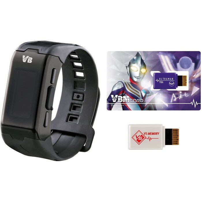 O バイタルブレス キャラクターズ ウルトラマンセット バンダイ おもちゃ 電子玩具 育成 ゲーム 男の子 8歳 ごっこ遊び 室内遊び ギフト プレゼント 誕生日 お祝い 贈り物 ブラックフライデー クリスマス