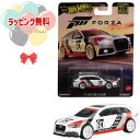 O ホットウィール (Hot Wheels) HVJ47 ポップカルチャー - 17 アウディ RS 6 アバント マテル 車 おもちゃ 3歳以上 玩具 ギフト...