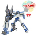 O タカラトミー 新幹線変形ロボ プラレール シンカリオンCW 500こだまジンキフォーム タカラトミー エヴァンゲリオン おもちゃ 男の子 3歳 ごっこ遊び ...
