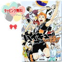 O BANDAI バンダイ ハイキュー!! 排球援!! おもちゃ 再販 ボードゲーム 集英社ゲームズ プレゼント 誕生日 お祝い 贈り物