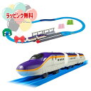 O タカラトミー プラレール 連結!E8系つばさ&トミカアーチ踏切セット タカラトミー おもちゃ 3歳 車両 男の子 玩具 ごっこ遊び 室内遊び ギフト プレゼ...