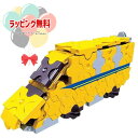 O Yoshiritsu ラキュー (LaQ) トレイン 923形ドクターイエロー おもちゃ 3歳 車両 ドクターイエロー 電車 新幹線 列車 乗り物 男の子 ...