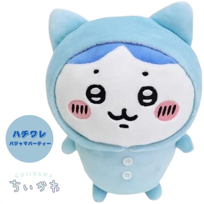 楽天市場】ちいかわパジャマ(ぬいぐるみ|ぬいぐるみ・人形 楽天市場】ちいかわパジャマ(ぬいぐるみ|ぬいぐるみ・人形