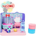 O タカラトミー ギャビーのドールハウス (Gabby's Dollhouse) マーキャットのバスルームセット 3歳以上 おもちゃ 子供 男の子 女の子 プレ...