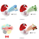 O ポケットモンスター モンコレ ポケデルゼ(クワッス・ホゲータ・ニャオハ)(モンスターボール) タカラトミー おもちゃ ゲーム 競争遊び 男の子 女の子 4歳...