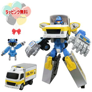 O トミカ ジョブレイバー JB09 キャリーブレイバー サカイ引越センター 引越トラック トミカヒーローズ タカラトミー 車 おもちゃ 3歳以上 男の子 玩具 ギフト プレゼント 誕生日 お祝い 贈り物 インテリア ブラックフライデー クリスマス