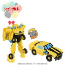 O トランスフォーマー ビースト覚醒 BKC-01 クルっとチェンジ バンブルビ— タカラトミー おもちゃ ロボット フィギュア 6歳 室内遊び ギ...