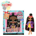 O L.O.L. サプライズ! O.M.G. ワールドトラベル サンセット タカラトミー おもちゃ 女の子 6歳 お人形遊び ごっこ遊び 着せ替え お人形 服 小物 アクセサリー 正規品 室内遊び ギフト プレゼント 誕生日 お祝い 贈り物