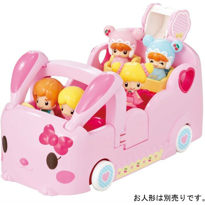 楽天市場】こえだちゃん 星のバスルームの通販 楽天市場】こえだちゃん 星のバスルームの通販