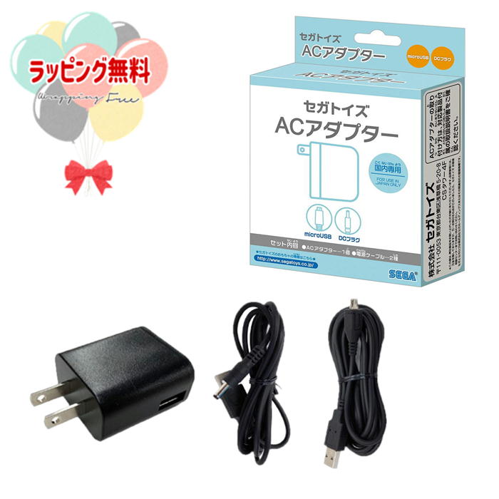 楽天市場】Sega Picoの通販 楽天市場】Sega Picoの通販