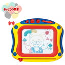 O Vit Heart 4カラーお絵かきボード マグネット式 ヴィットハート おもちゃ お絵かき くり返し 3歳 男の子 女の子 室内遊び ギフト プレゼント ...
