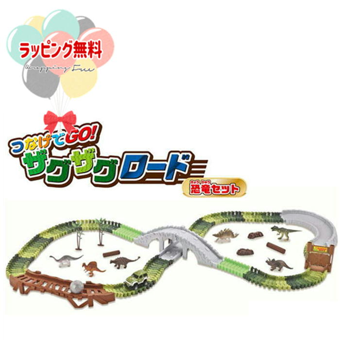 楽天市場】skzoo つまんでつなげてますこっとでらっくすの通販