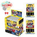 O Topps 2021-2022 Match Attax season Full Box マッチアタック シーズン2021-2022 ボックス 24パック入り...