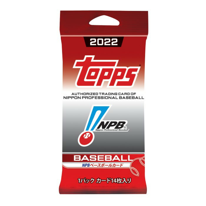 O Topps 2022 NPB ベースボールカード【1パック／14枚入り】新品 未開封 トップス カード 2022年版 202..