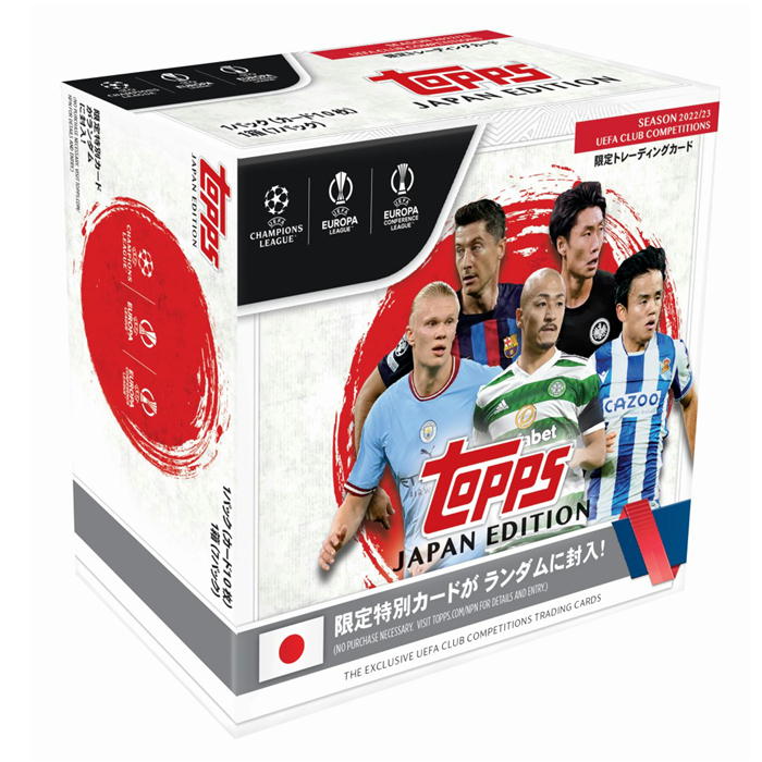 楽天市場】uefaチャンピオンズリーグ（トレーディングカード 