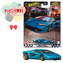 O ホットウィール(Hot Wheels) ブールバード ランボルギーニ カウンタック LPI 800-4 マテル 車 おもちゃ 3歳以上 玩具 ミニカー ギフ...