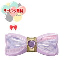 O バンダイ キミとアイドルプリキュア♪ Pretty Holic プリティアップリップ キュアキュンキュン プリキュア 女の子 男の子 プリキュア プリキュアリボン クリスマス プレゼント 誕生日 ブラックフライデー 3歳 室内遊び バンダイ