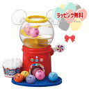 O タカラトミー はじめて英語 ディズニー&ディズニー・ピクサーキャラクターズ おしゃべりいっぱい! ガチャ Disneybaby おもちゃ 1歳から ベビー 子供用 出産祝い ギフト プレゼント 誕生日 お祝い 贈り物 ブラックフライデー クリスマス