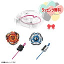 O BEYBLADE X CX-04 バトルエントリーセットC おもちゃ アクショントイ 対戦 ゲーム 男の子 6歳 室内遊び ギフト プレゼント 誕生日 お祝...