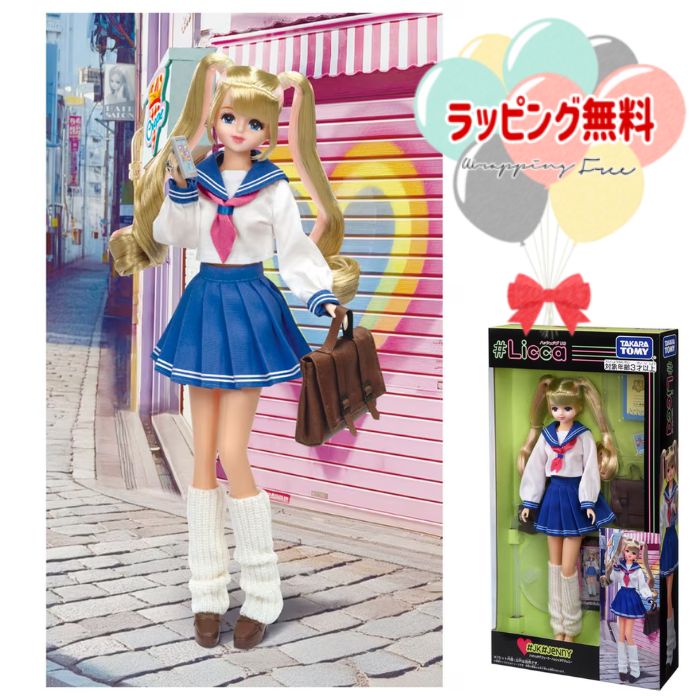 楽天市場】ジェニー 人形(ぬいぐるみ・人形|おもちゃ)の通販 楽天市場】ジェニー 人形(ぬいぐるみ・人形|おもちゃ)の通販