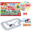 O トミカワールド トミカワールド&タウン つながるどうろセット(ティーくんのおうち付き) タカラトミーおもちゃ 3歳 男の子 玩具 電車 ごっご遊び 室内遊び...