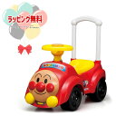 O アンパンマンカー メロディ付き おもちゃ 乗用玩具 1歳半〜5歳 ディズニー アンパンマン のりもの 車 男の子 女の子 キッズ ギフト プレゼント 誕生日...