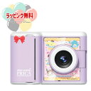 O セガフェイブ (SEGA FAVE) PRINT CAMERA プリカ サンリオキャラクターズ おもちゃ カメラ 液晶トイ 男の子 女の子 6歳 玩具 クリスマス プレゼント お誕生日 お祝い 贈り物 ブラックフライデー 男の子 子供 キッズ キッズカメラ 電子機器(3)