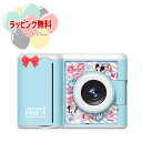 O セガフェイブ (SEGA FAVE) PRINT CAMERA プリカ ディズニー&ピクサーキャラクターズ おもちゃ カメラ 液晶トイ 男の子 女の子 6歳...