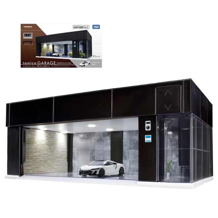 O タカラトミー トミカ tomica GARAGE PREMIUM BLACK Edition 車 ホンダ NSX Type S おもちゃ 6歳 男の子 玩具...