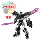 O タカラトミー プラレール 新幹線変形ロボ シンカリオンCW オルタナティブシンカリオン プラレール シンカリオン おもちゃ 3歳 男の子 玩具 ギフト プレ...