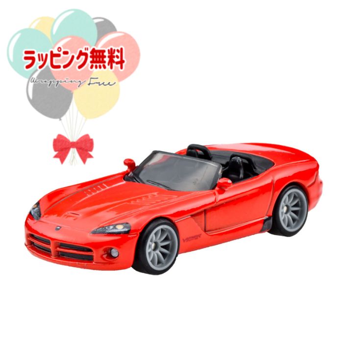 楽天市場】ダッジバイパー srt(おもちゃ)の通販 楽天市場】ダッジバイパー srt(おもちゃ)の通販