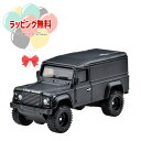O ホットウィール(Hot Wheels) ホットウィール ワイルド・スピード ランドローバー ディフェンダー110 マテル 車 おもちゃ 3歳以上 玩具 ミニ...