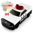 O トミカ・プラレールブロック パトロールカー タカラトミーおもちゃ 3歳 男の子 玩具 電車 ごっご遊び 室内遊び ギフト プレゼント 誕生日 お祝い 贈り物...