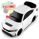 O トミカ・プラレールブロック ホンダ シビック TYPE R タカラトミーおもちゃ 3歳 男の子 玩具 電車 ごっご遊び 室内遊び ギフト プレゼント 誕生日...