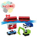 O トミカ・プラレールブロック エントリーセット タカラトミーおもちゃ 3歳 男の子 玩具 電車 ごっご遊び 室内遊び ギフト プレゼント 誕生日 お祝い 贈り...