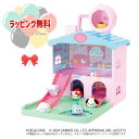 O セガ フェイブ スプーンペット サンリオキャラクターズ すくってまわしてスプーンペットハウス おもちゃ 3歳 サンリオ 室内遊び プレゼント 誕生日 お祝い...