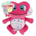 O バンダイ おはなしだいすき!おしゃべりけけちゃま おかあさんといっしょ りたガエルのけけちゃま NHK Eテレ おしゃべり ぬいぐるみ クリスマス プレゼン...